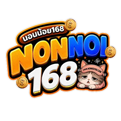 NONNOI168 